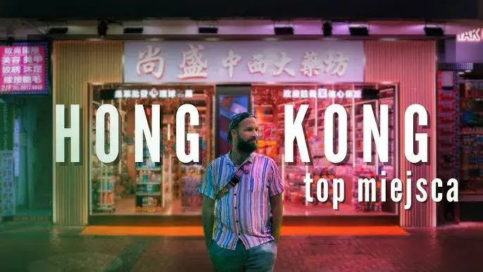 Zdjęcie Co warto kupić w Hongkongu: 10 najlepszych lokalnych produktów i gadżetów