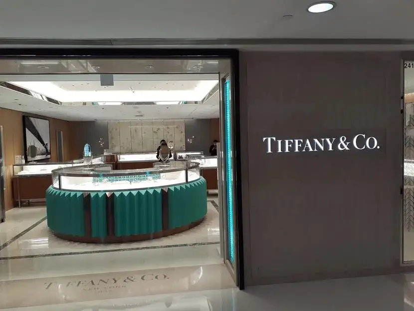 Zdjęcie Louis vuitton kupuje tiffany i co: co oznacza ta wielka akwizycja?