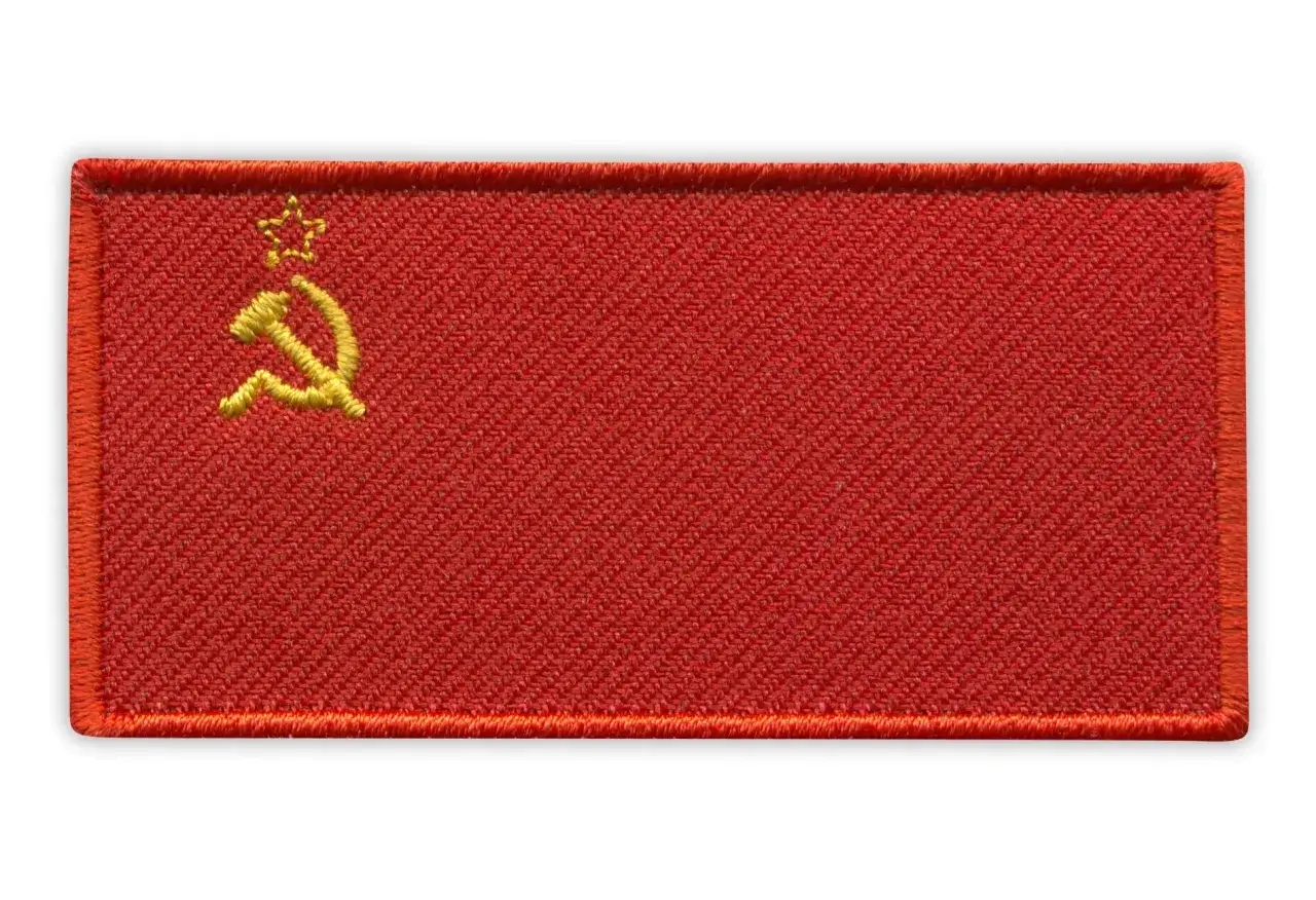 Zdjęcie Co oznaczają symbole na fladze ZSRR? Odkryj ich ukryte znaczenie