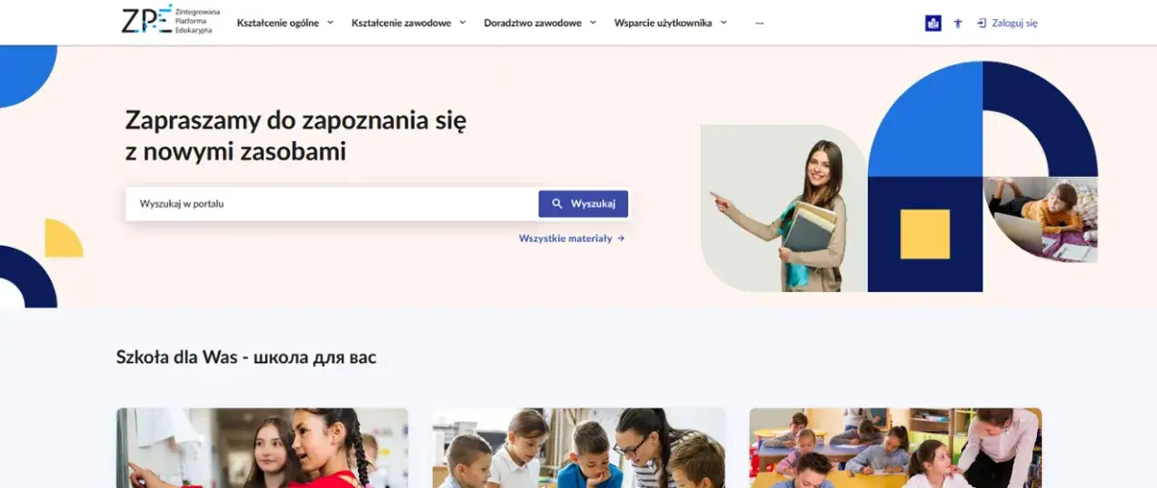 Zdjęcie Zintegrowana platforma edukacyjna – co to jest i jakie ma zalety?