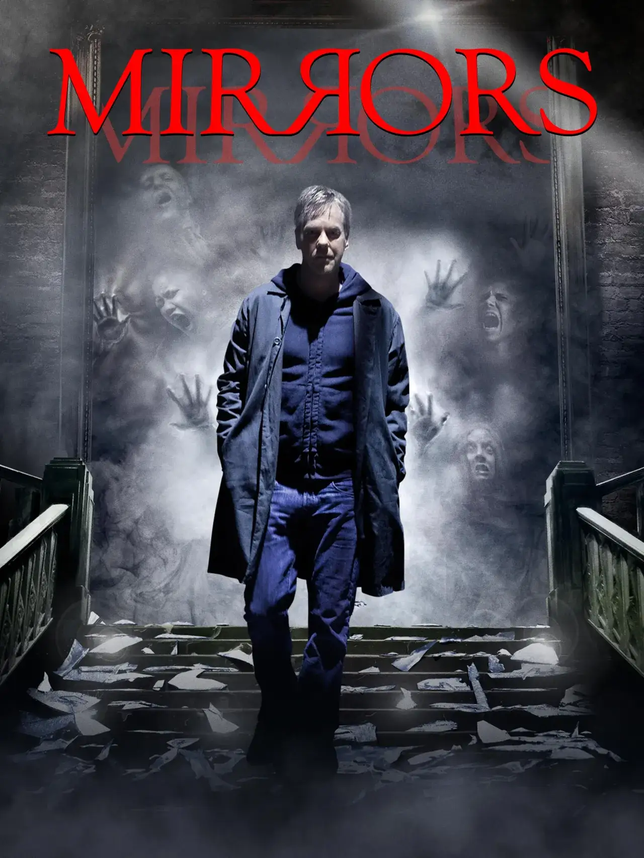 Zdjęcie Lustro horror - przerażająca historia i porównanie z oryginałem