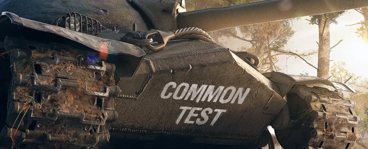 Zdjęcie Jak pobrać serwer testowy WoT 1.0 – prosty poradnik bez błędów i problemów