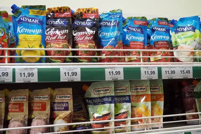 Zdjęcie Co warto kupić w Kijowie: najlepsze pamiątki i lokalne przysmaki Ukrainy