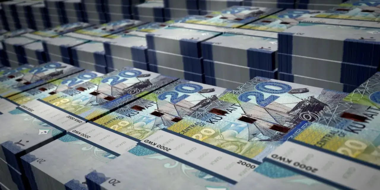 Zdjęcie Najdroższa waluta na świecie: Dlaczego dinar kuwecki jest wyjątkowy