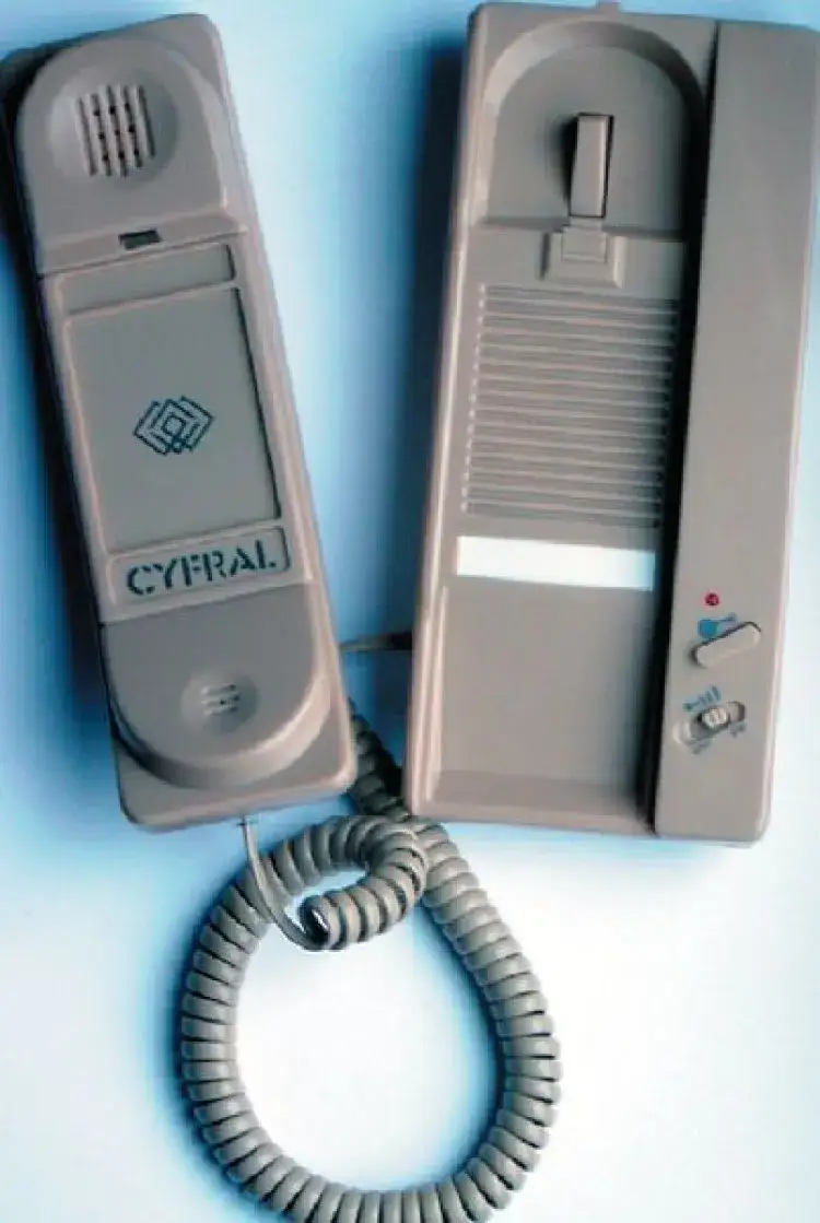 Zdjęcie Ile kosztuje domofon? Ceny i czynniki wpływające na koszt