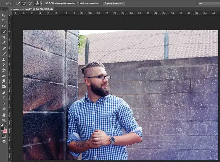 Zdjęcie Jak zrobić tło w Photoshopie - proste techniki dla każdego użytkownika