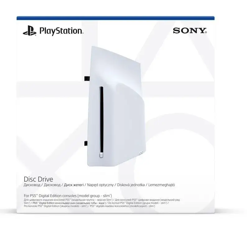 Zdjęcie Ps5 digital czy z napędem - która wersja jest lepsza dla ciebie?