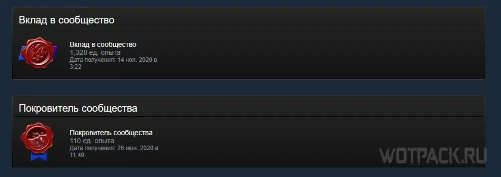 Zdjęcie Co dają punkty Steam? Nieznane korzyści, które musisz poznać