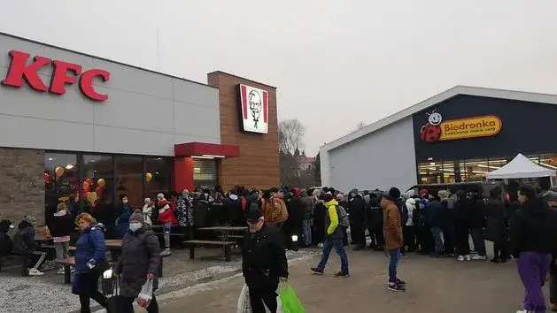 Zdjęcie Kiedy KFC w Ostrowcu Świętokrzyskim? Oto wszystko, co musisz wiedzieć
