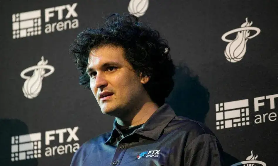 Zdjęcie Upadek FTX i jego wpływ na rynek kryptowalut – co musisz wiedzieć