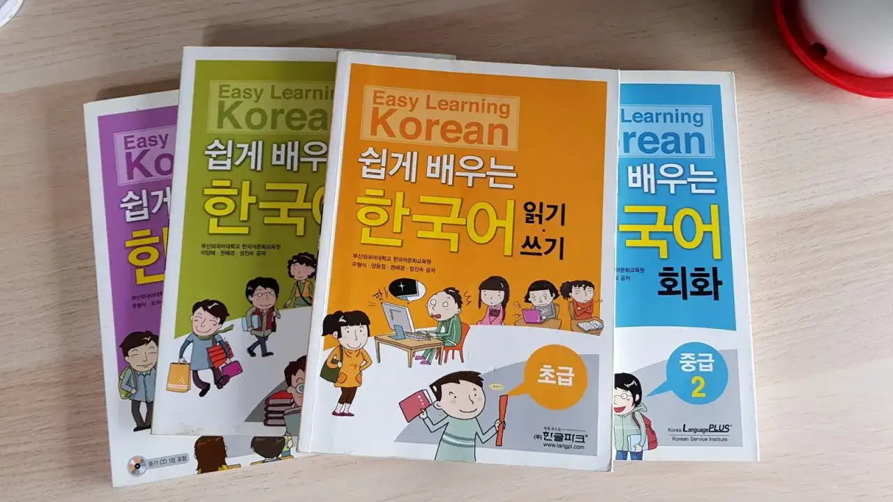 Zdjęcie Najlepsze książki do nauki koreańskiego - kompletna lista dla każdego poziomu