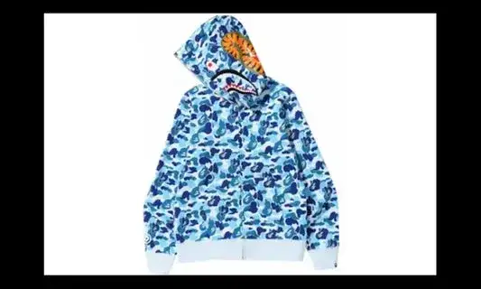 Zdjęcie Ile kosztuje bluza Bape? Por&oacute;wnanie cen i najlepsze oferty