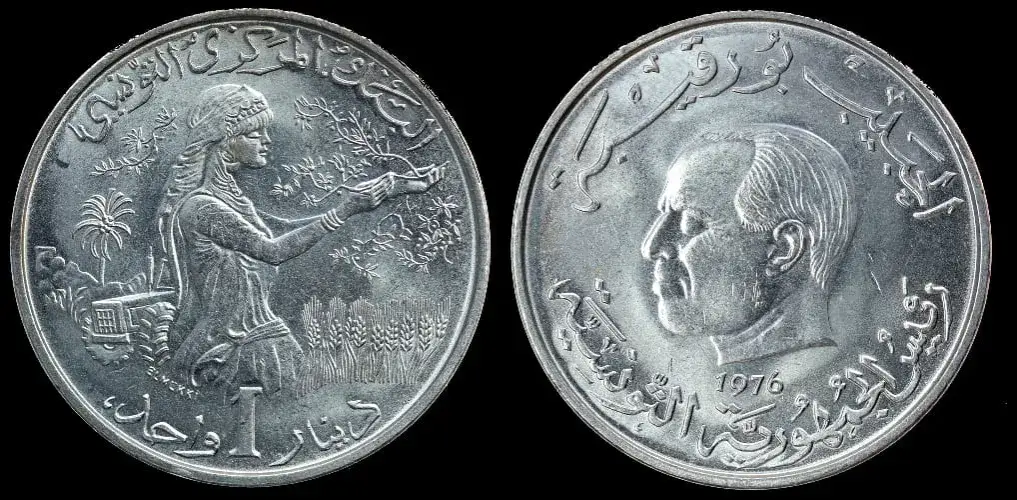 Zdjęcie Jaka waluta jest w Tunezji? Poznaj dinar tunezyjski i jego wartość