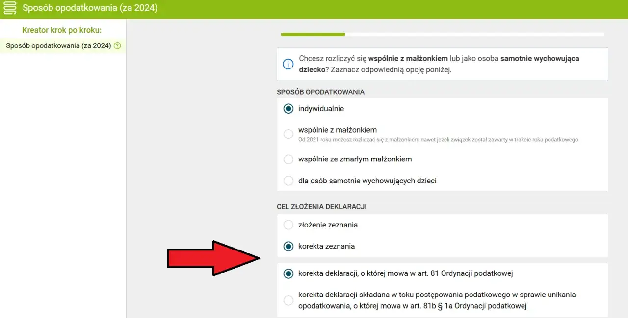 Zdjęcie Ulga na dziecko jaki PIT: Jak uniknąć błędów w rozliczeniu?