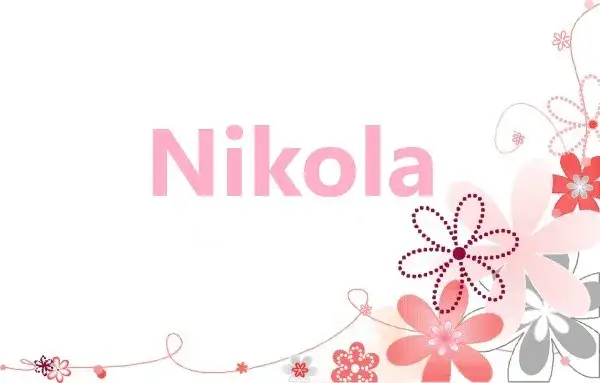 Zdjęcie Poznaj św. Nikola - patronka imienia i jej wpływ na współczesne znaczenie