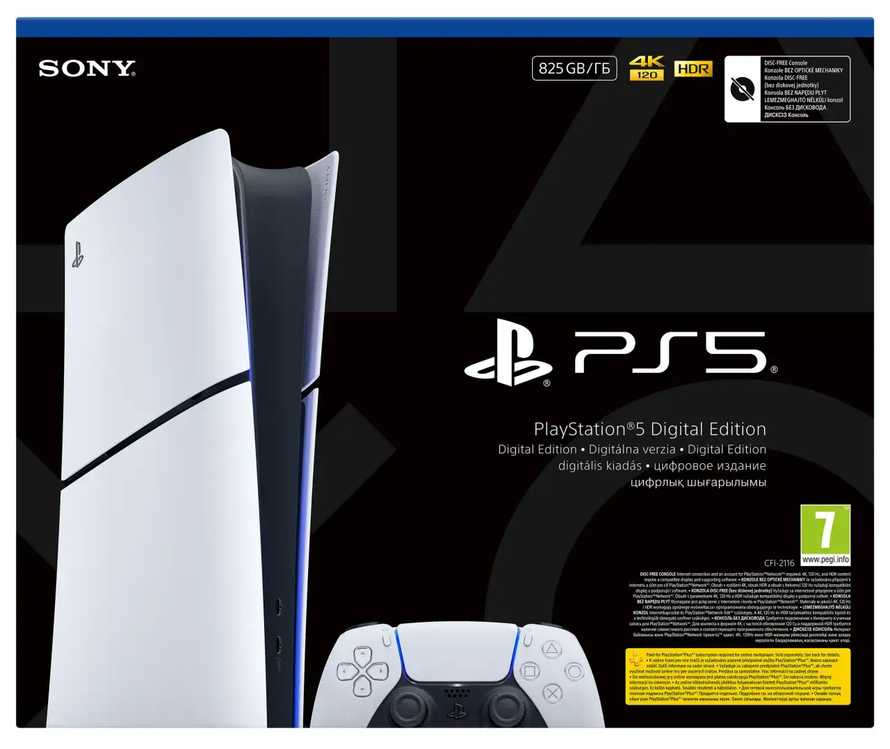 PS5 Digital smuklejszy design