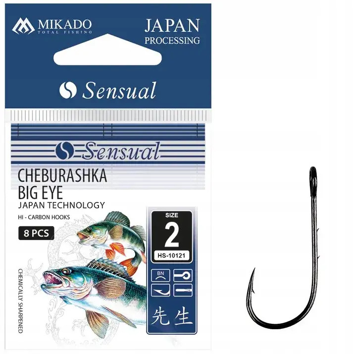 Zdjęcie Jak wybrać haczyk na okonia, aby zwiększyć swoje szanse na sukces