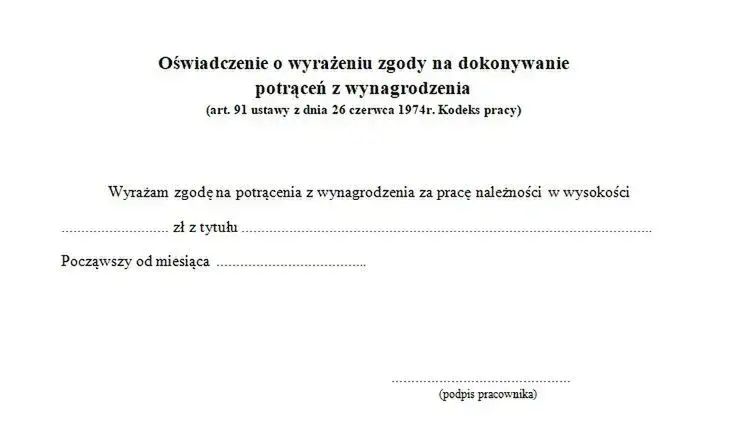 cofnięcie zgody na potrącanie z wynagrodzenia wz&oacute;r
