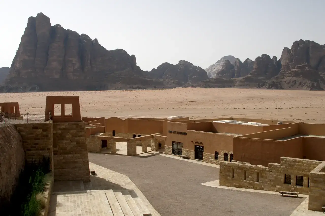 Wadi Rum Visitor Center