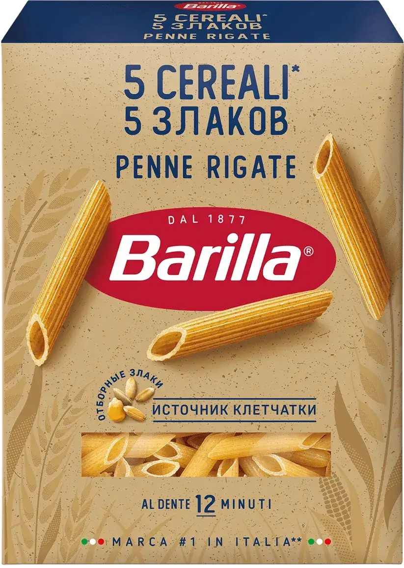 Zdjęcie Penne Barilla - poznaj wyjątkowe rodzaje i ich zalety w kuchni
