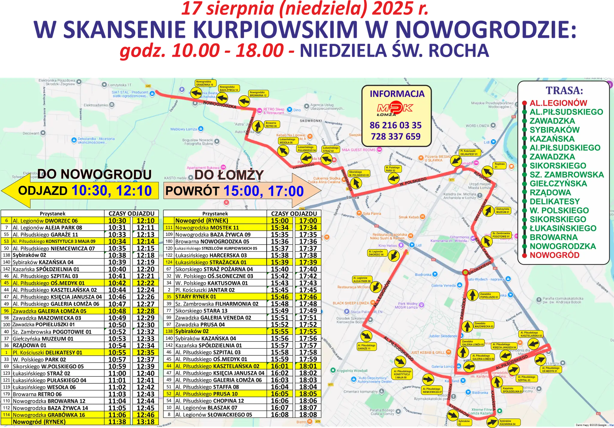 Rozkład jazdy MPK Łomża na 17 sierpnia 2025 r. - kursy do Nowogrodu i powrót.