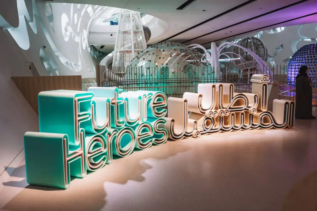 Dubaj Muzeum Przyszłości wita hasłem 