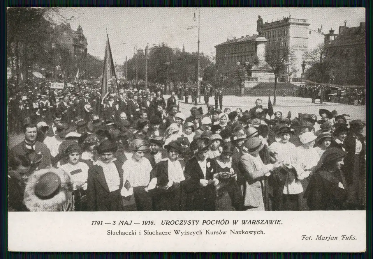 Uniwersytet Latający studentki