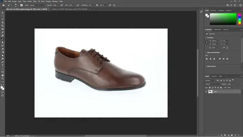 Zdjęcie Szybkie i skuteczne sposoby na to, jak usunąć tło w Photoshopie