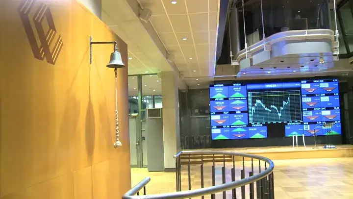 Giełda Papierów Wartościowych w Warszawie budynek sala notowań