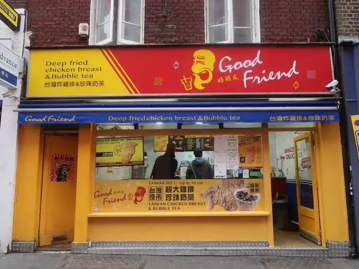 Zdjęcie Chinatown Londyn - gdzie zjeść pysznie i uniknąć rozczarowania