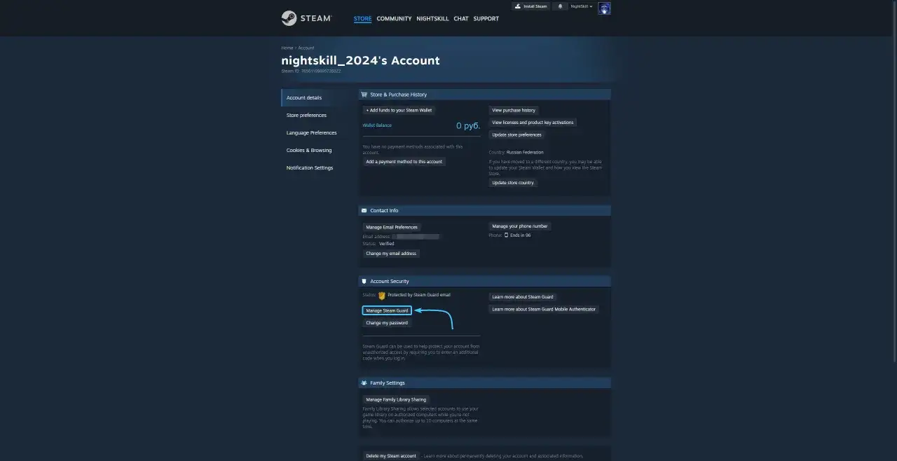 steam guard mobile authenticator setup