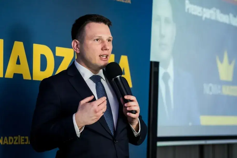 Sławomir Mentzen Nowa Nadzieja logo