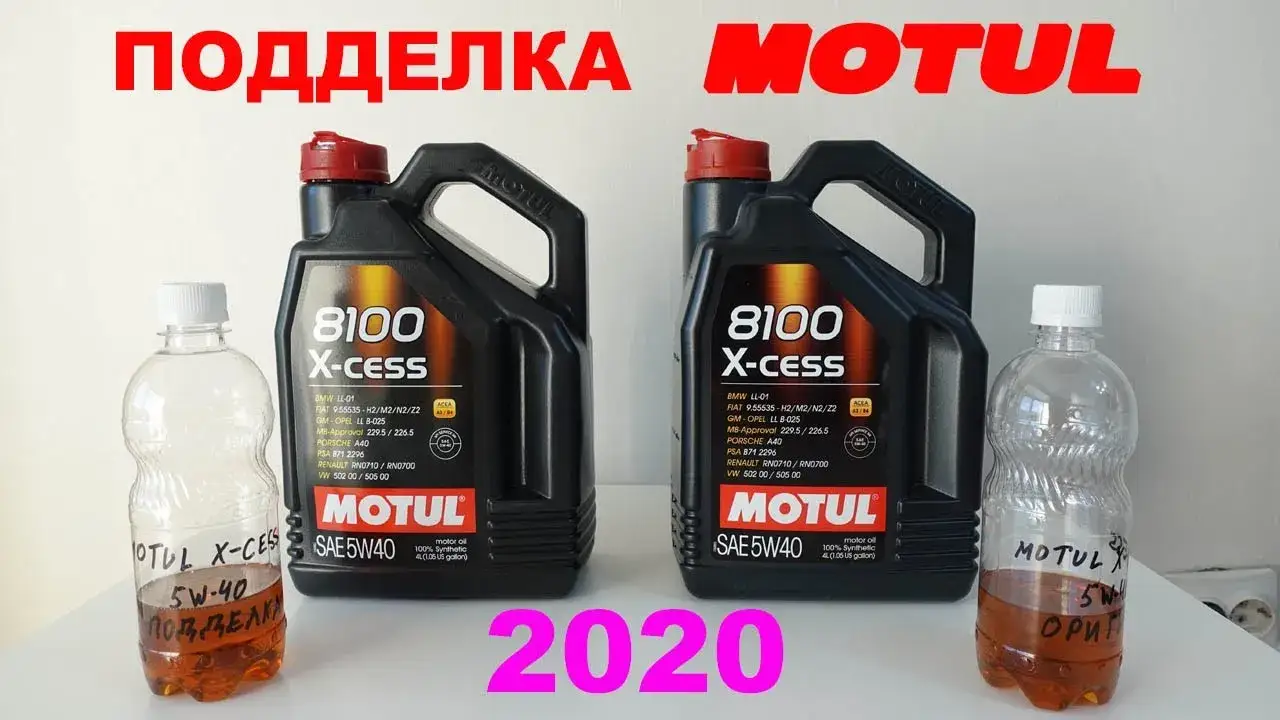 oryginalny Motul 8100 X-cess vs podr&oacute;bka