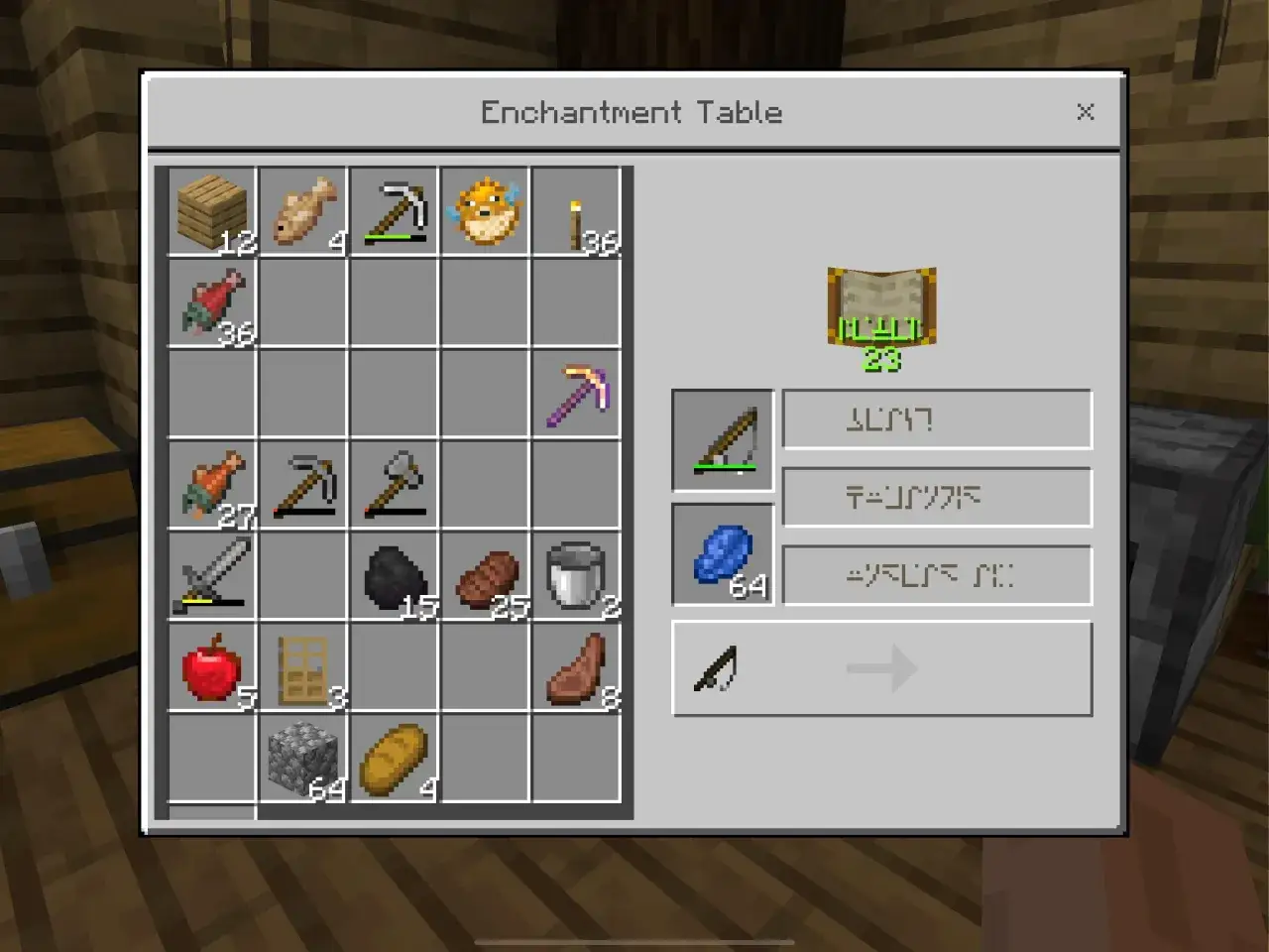 Minecraft crafting table przepis naprawa wędki