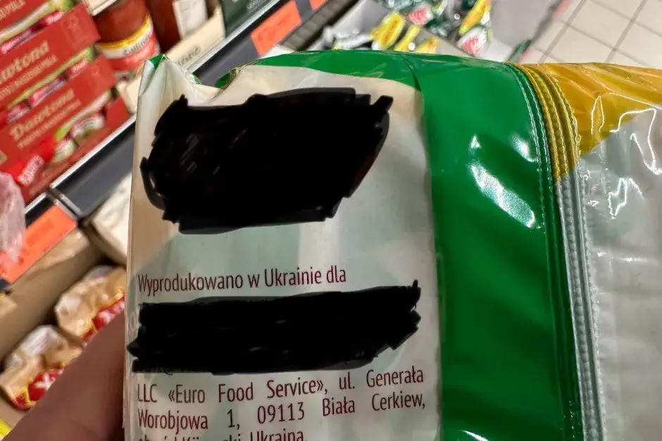 Produkty zakazane granica Ukraina mięso nabiał