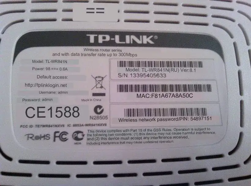 Zdjęcie Gdzie na routerze jest hasło do Wi-Fi? Prosty sposób na odzyskanie dostępu