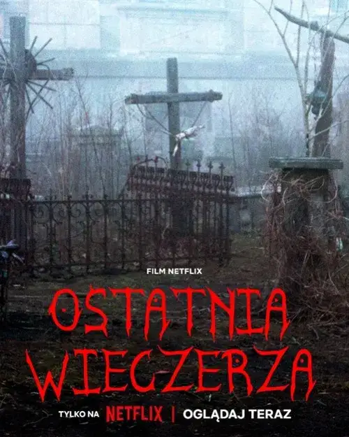 Zdjęcie Ostatnia Wieczerza film gdzie kręcono – tajemnice opactwa w Lubiążu