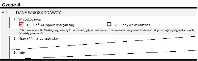 formularz online z błędem ostrzeżenie
