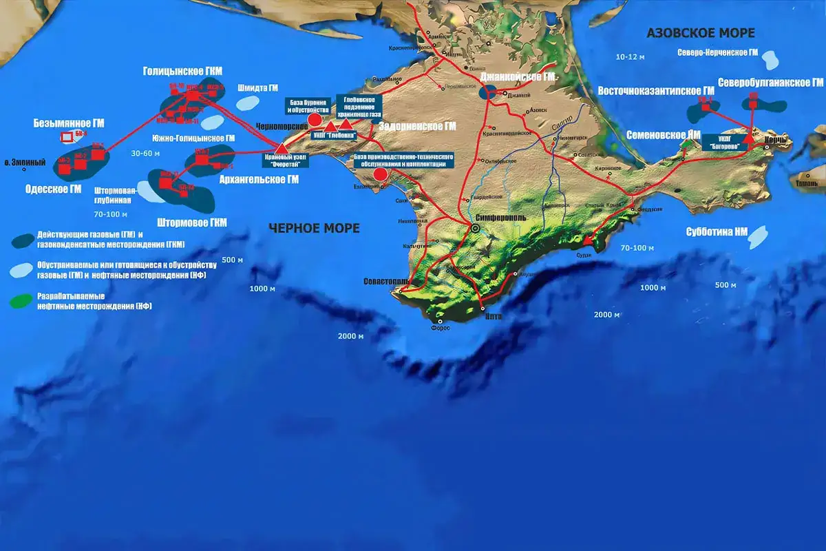 Mapa przedstawia złoża gazu i ropy na Morzu Czarnym, w tym obszary wydobycia i planowane inwestycje.