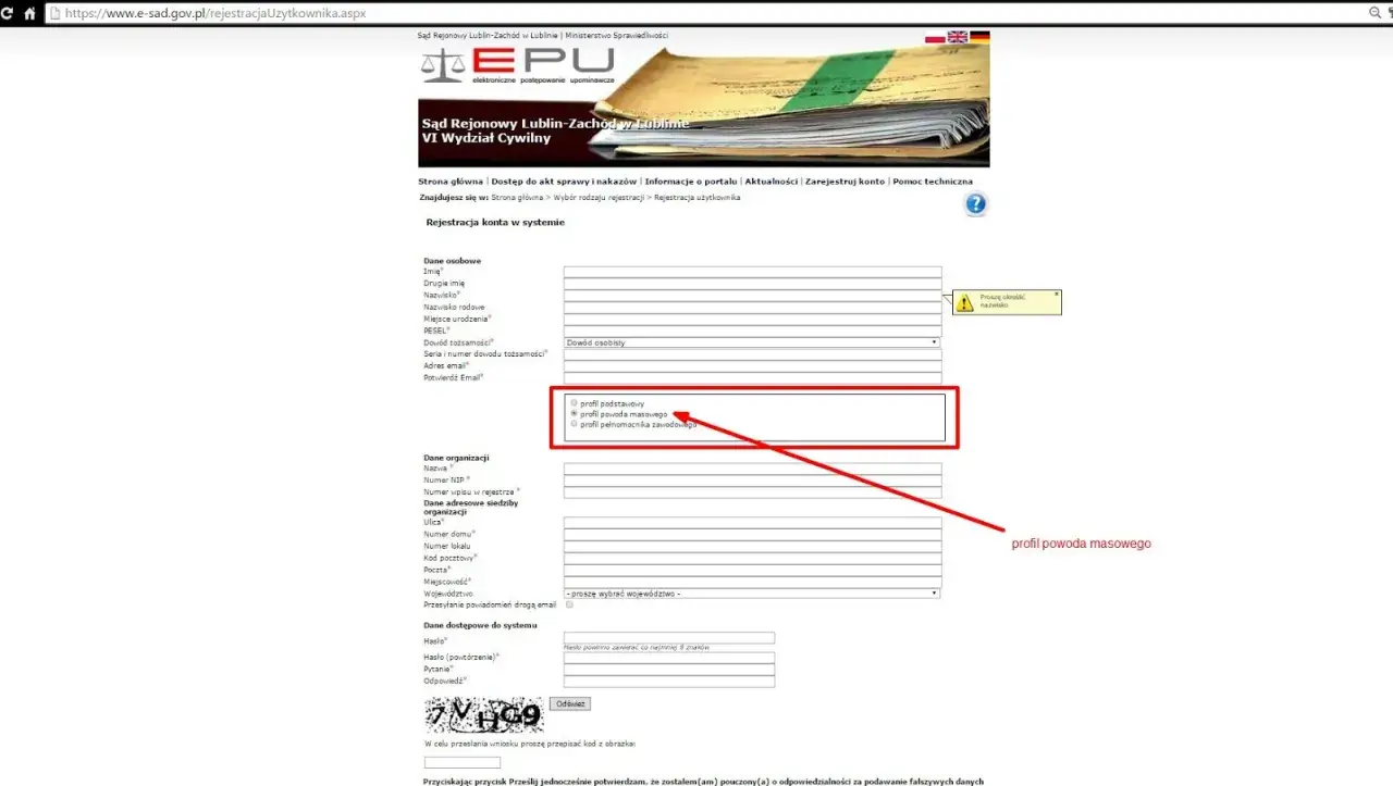 e-sąd logo lub ikona