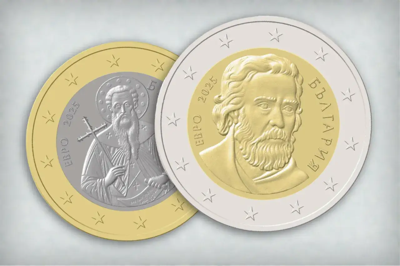 euro banknoty monety bułgaria