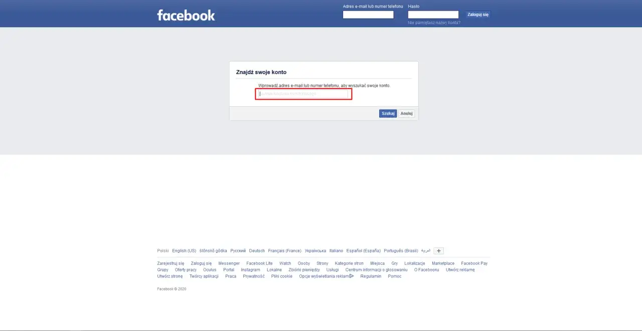 Zdjęcie Jak zmienić email na Facebooku: 7 kroków do bezpiecznej zmiany