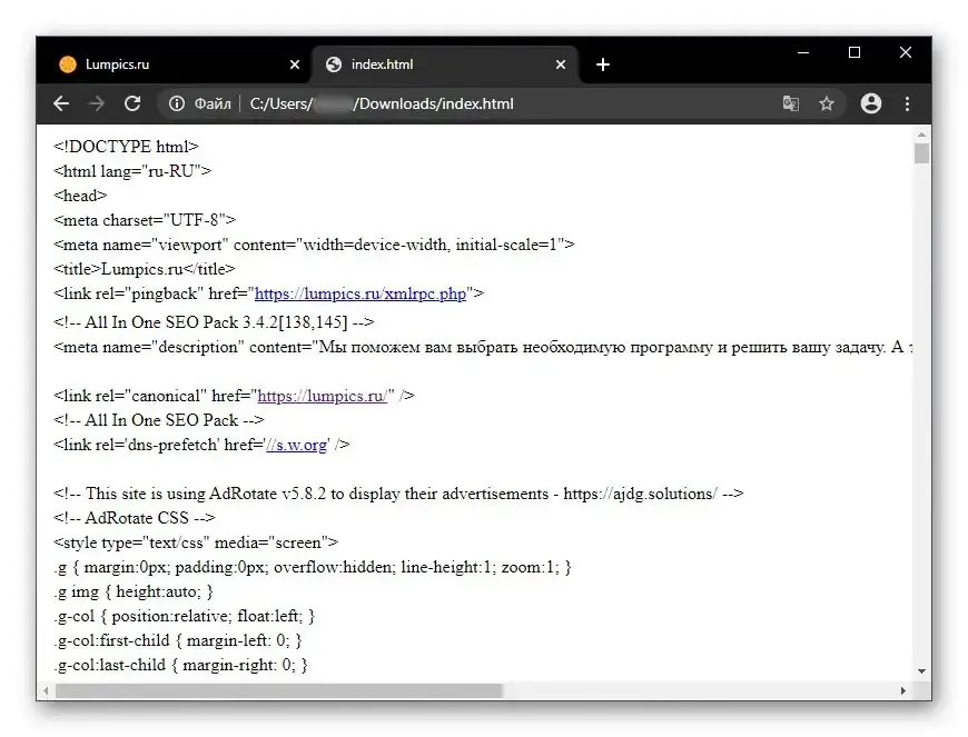 Zdjęcie Jak zrobić plik HTML - łatwe kroki, by uniknąć typowych błędów