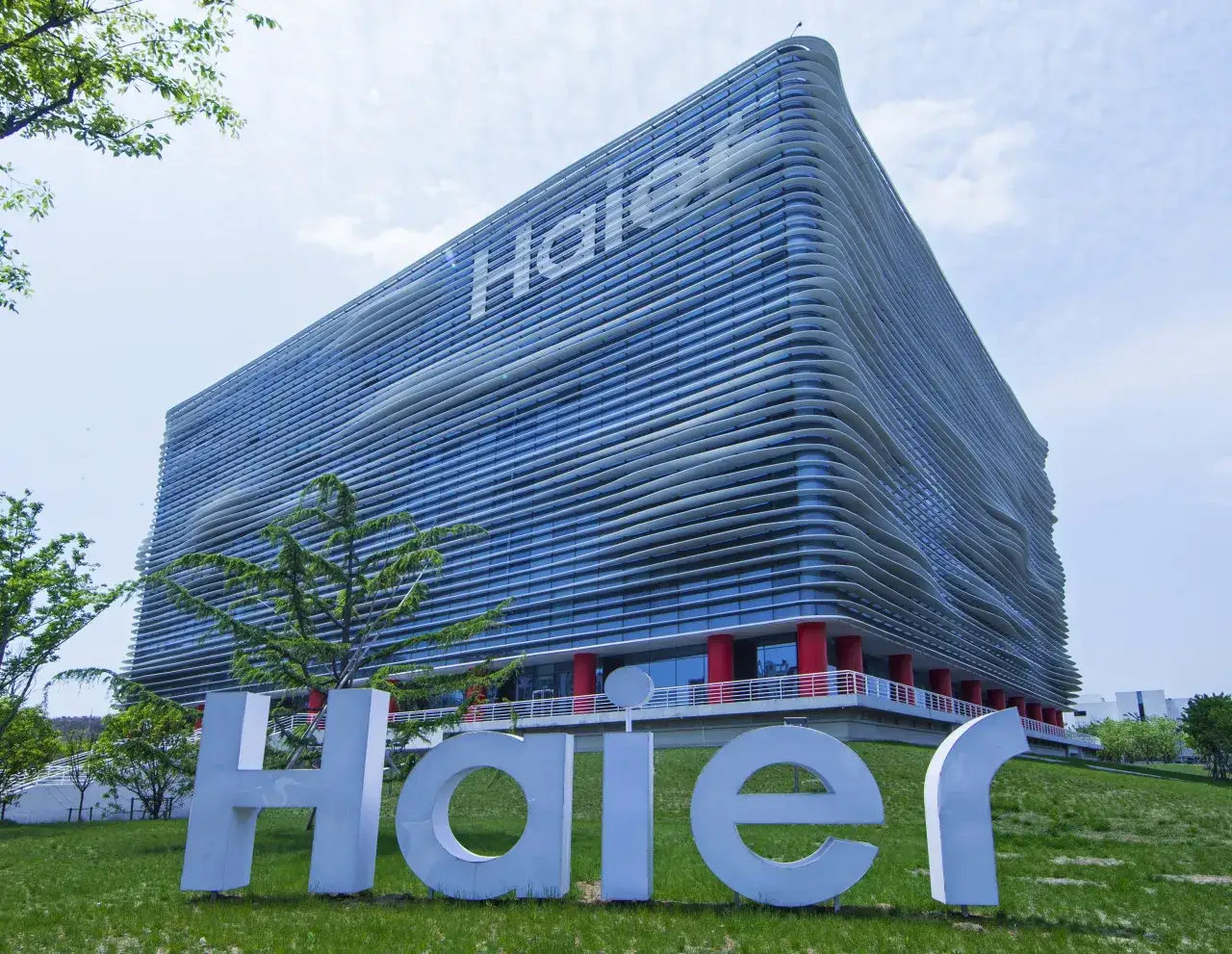 Haier fabryka lub siedziba