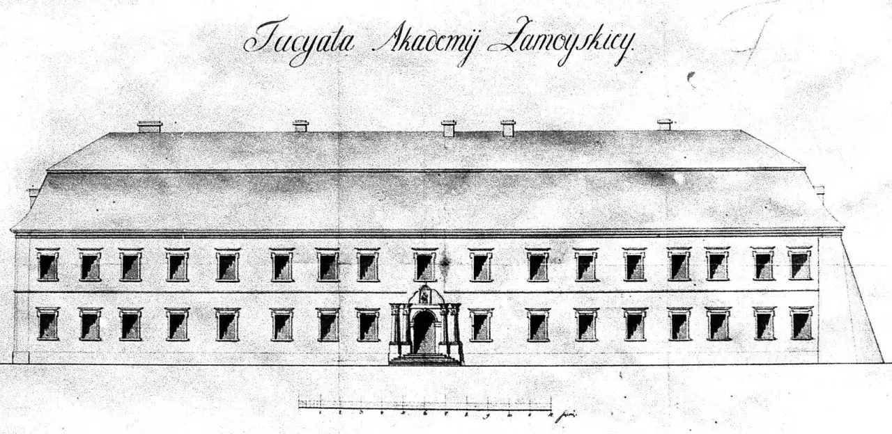 Akwarela przedstawia budynek Akademii Zamojskiej. Jakie młodzieży chowanie cytat z tego miejsca m&oacute;głby się tu znaleźć?