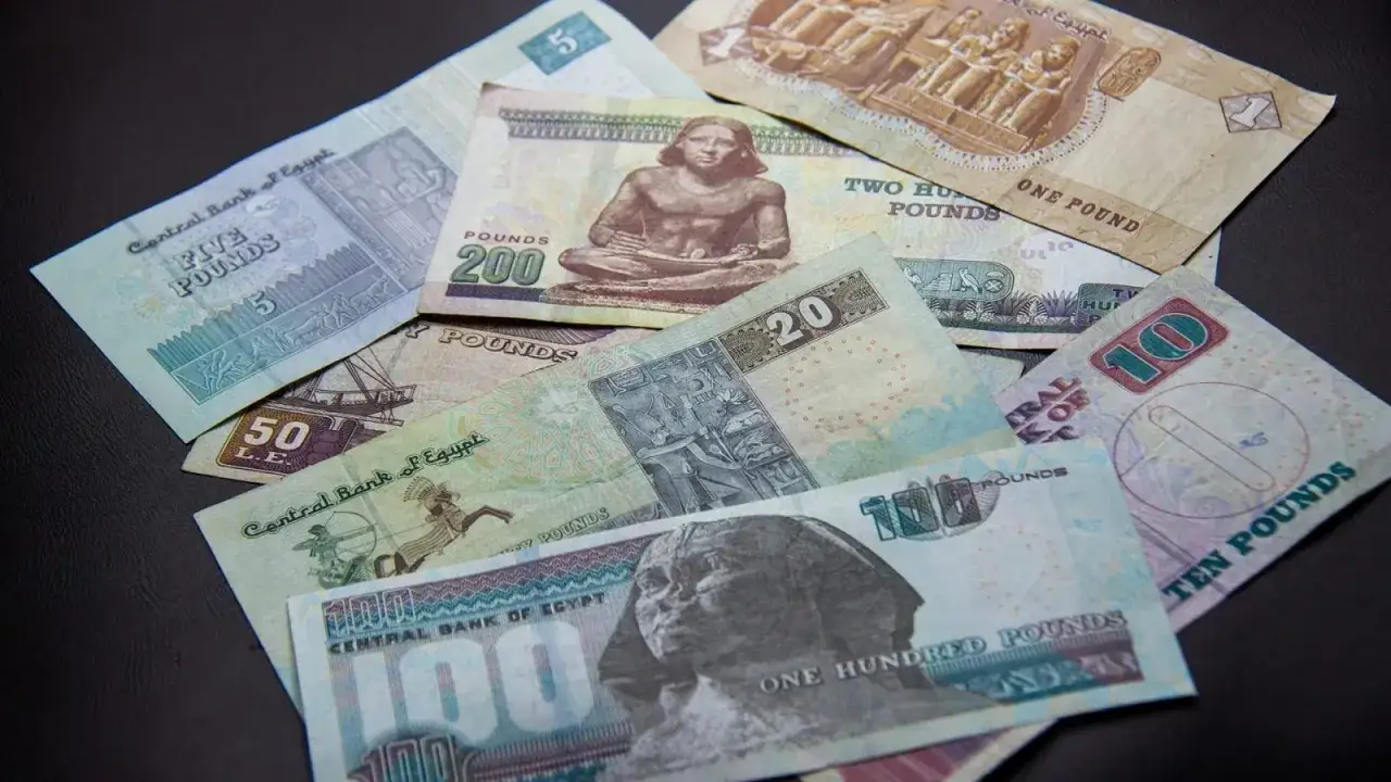 waluta egipska funty egipskie banknoty