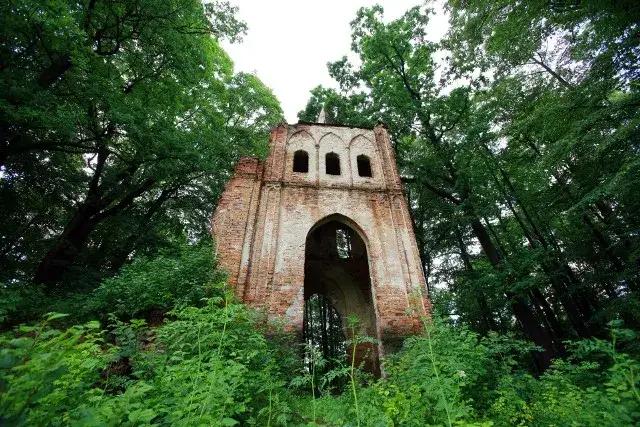 Zdjęcie Bukowiec Dolny Śląsk - odkryj fascynującą historię i atrakcje