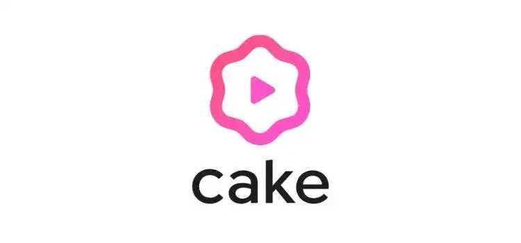 Cake Plus funkcje premium