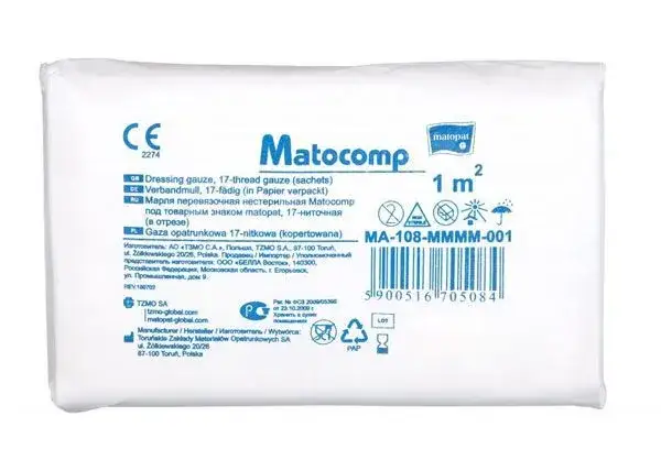 Gaza pod ortezą ochrona skóry