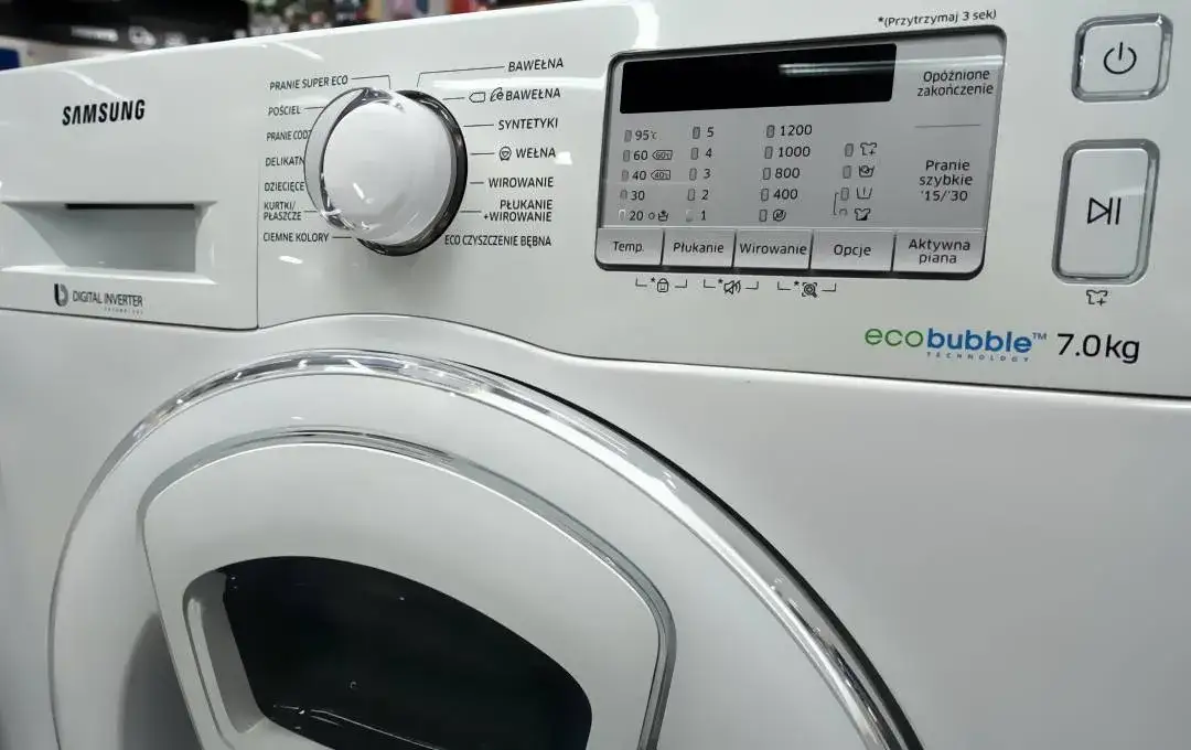 Zdjęcie Co to jest inwerter w pralce? Funkcje i zalety technologii